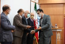 گزارش تصویری مراسم بزرگداشت مقام اساتید دانشگاه 